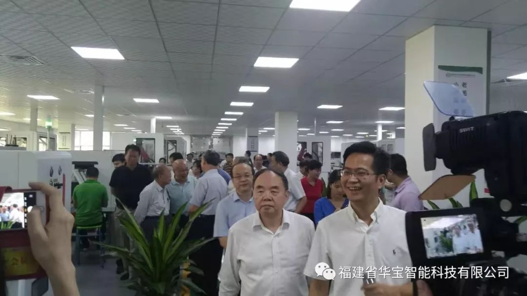 重磅 | 周濟(jì)一行蒞泉調(diào)研，助力華寶乘風(fēng)而上